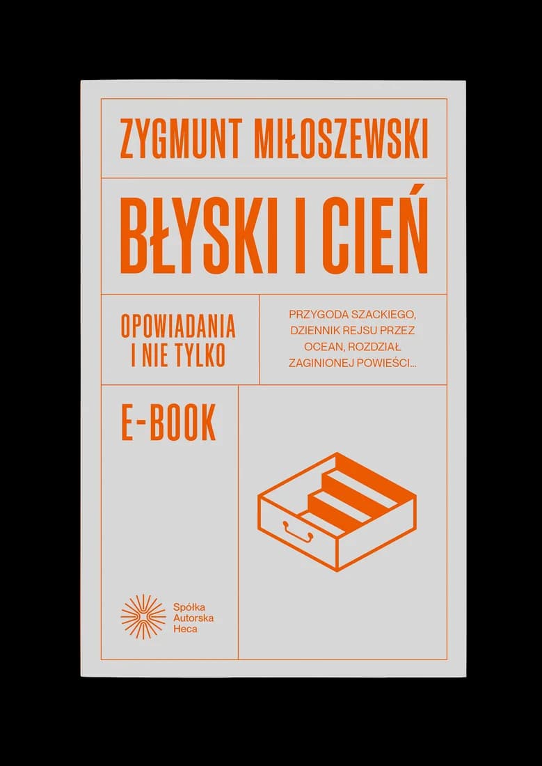 Błyski i cień — Zygmunt Miłoszewski