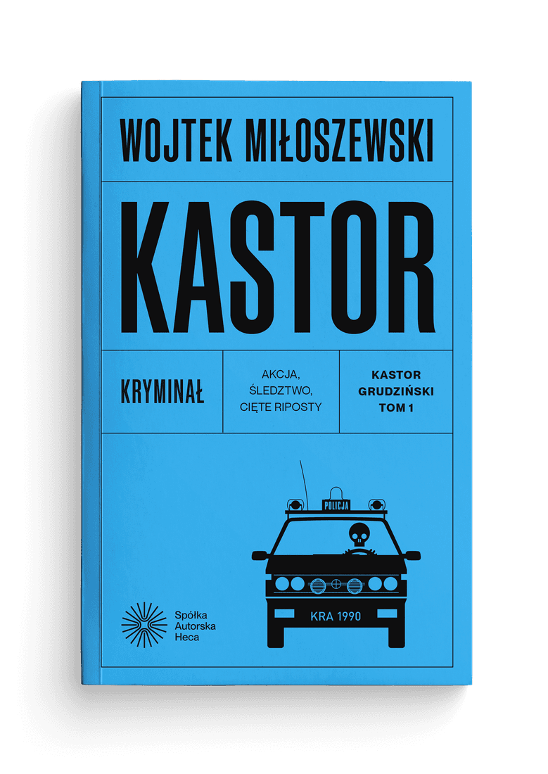 Kastor — Wojtek Miłoszewski